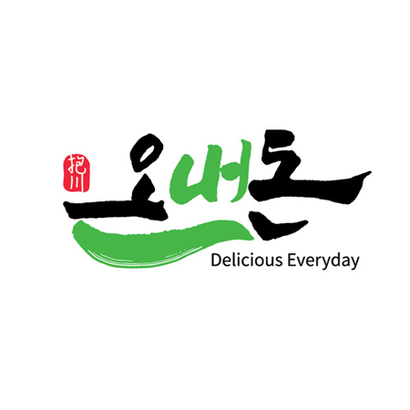 오내온 아이덴티티 디자인 - 브랜딩 포트폴리오