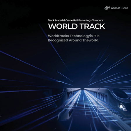 WORLD TRACK 회사소개서 - 인쇄제작물 포트폴리오